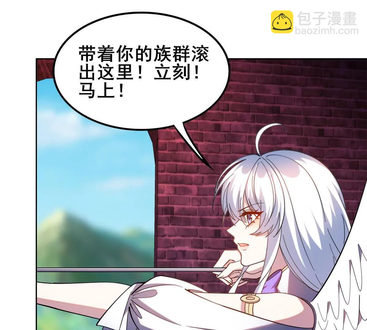 我的幻獸可以無限進化 - 第24話 海底洞窟的激鬥！(1/3) - 8