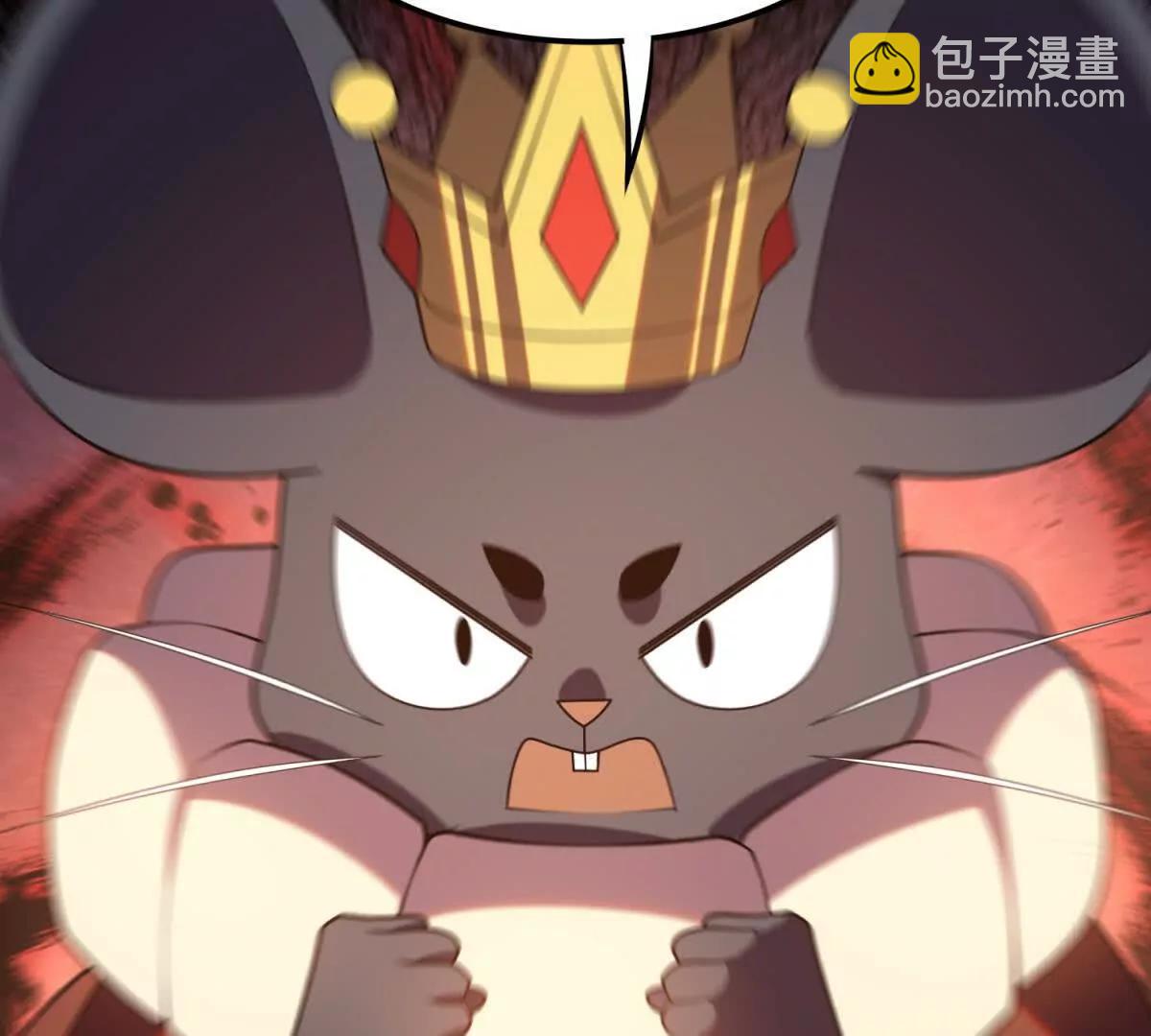 我的幻獸可以無限進化 - 第28話 黎飛接受的考驗(1/3) - 1