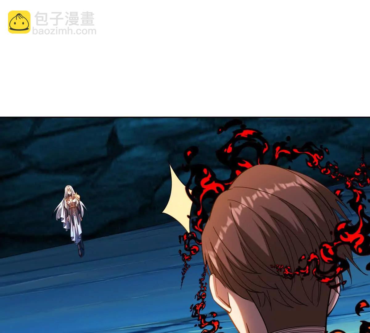 我的幻獸可以無限進化 - 第34話 岩石幻龜的逃生通道(1/4) - 4