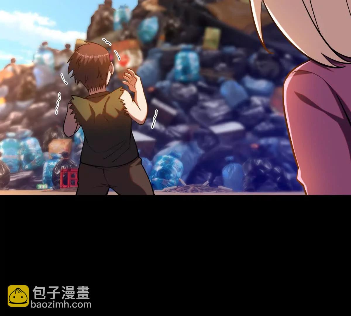 我的幻獸可以無限進化 - 第34話 岩石幻龜的逃生通道(1/4) - 2
