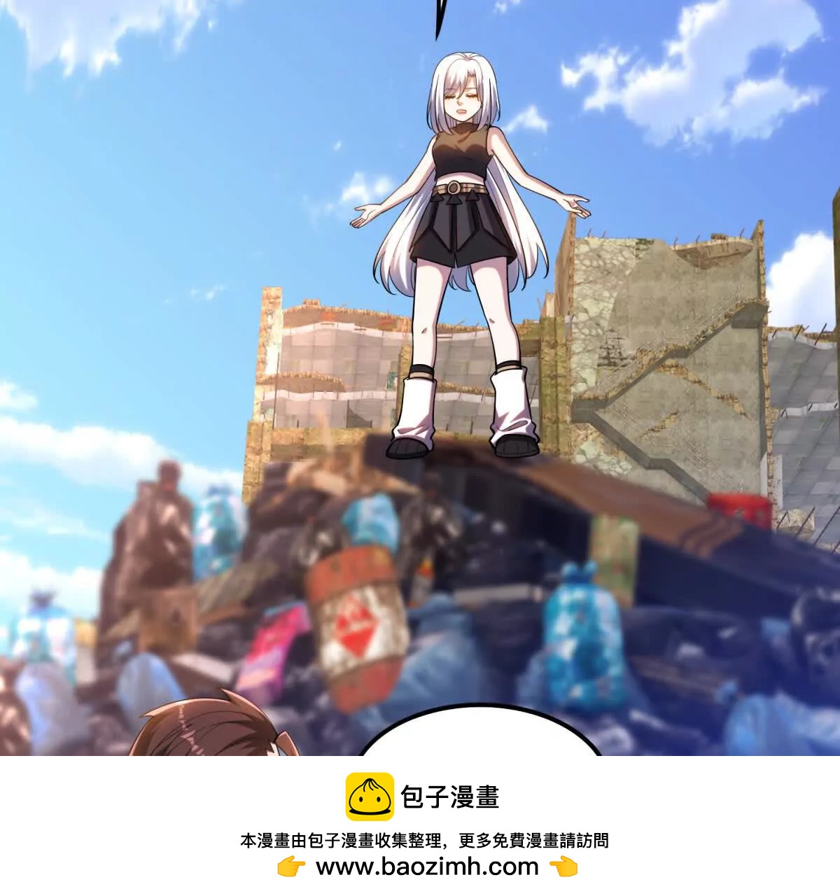 我的幻獸可以無限進化 - 第34話 岩石幻龜的逃生通道(1/4) - 2