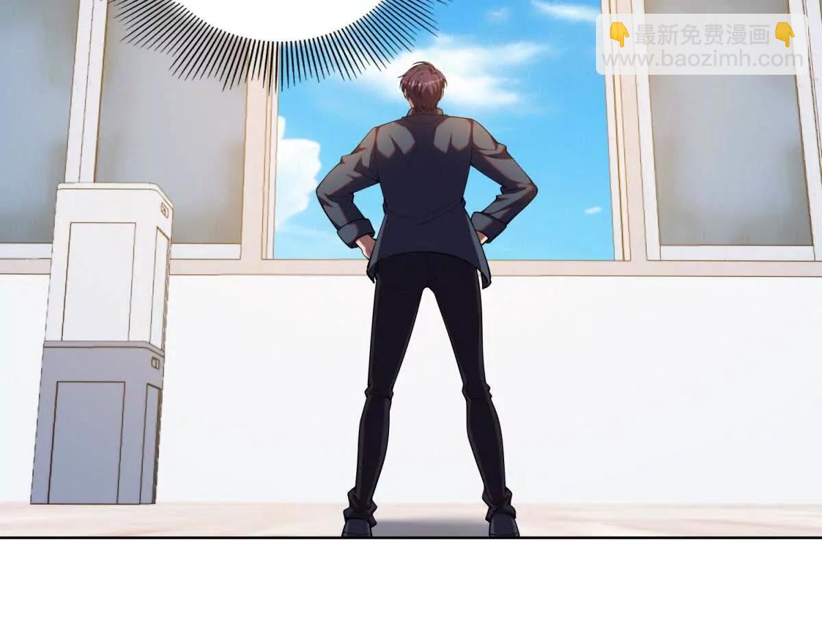 我的幻獸可以無限進化 - 第38話 真正開始的戰爭(1/4) - 4