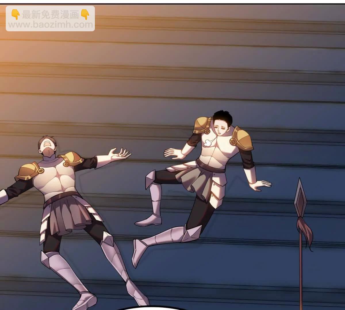 我的幻獸可以無限進化 - 第38話 真正開始的戰爭(1/4) - 4
