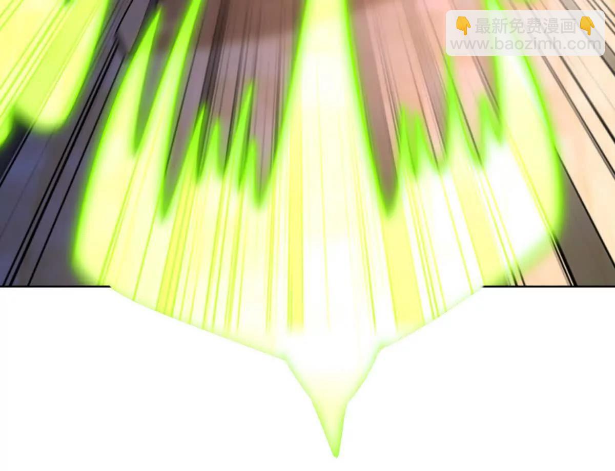 我的幻獸可以無限進化 - 第6話 一切的真相(1/3) - 3