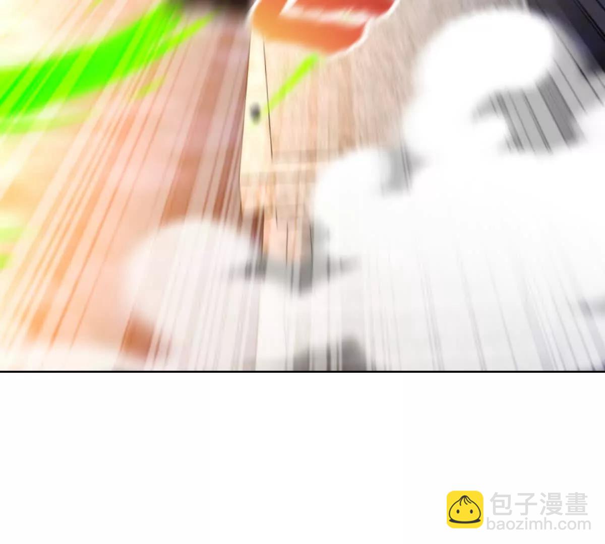 我的幻獸可以無限進化 - 第6話 一切的真相(1/3) - 6