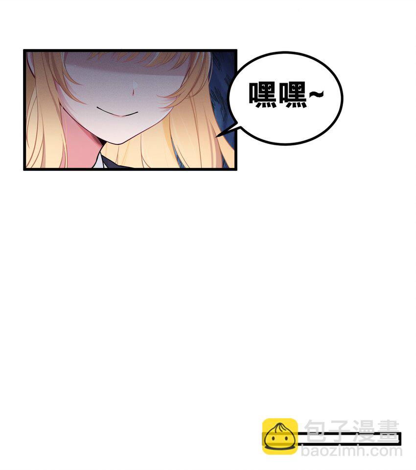 010 躲不掉的恐怖修罗场！(1/2)-第11话