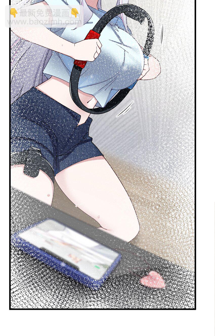 093 我们无法一起学习！-第99话