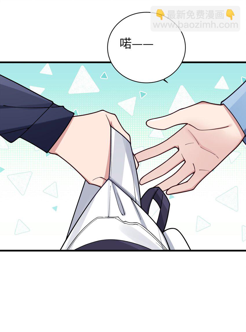 099 学姐对我&hellip;有好感？-第105话