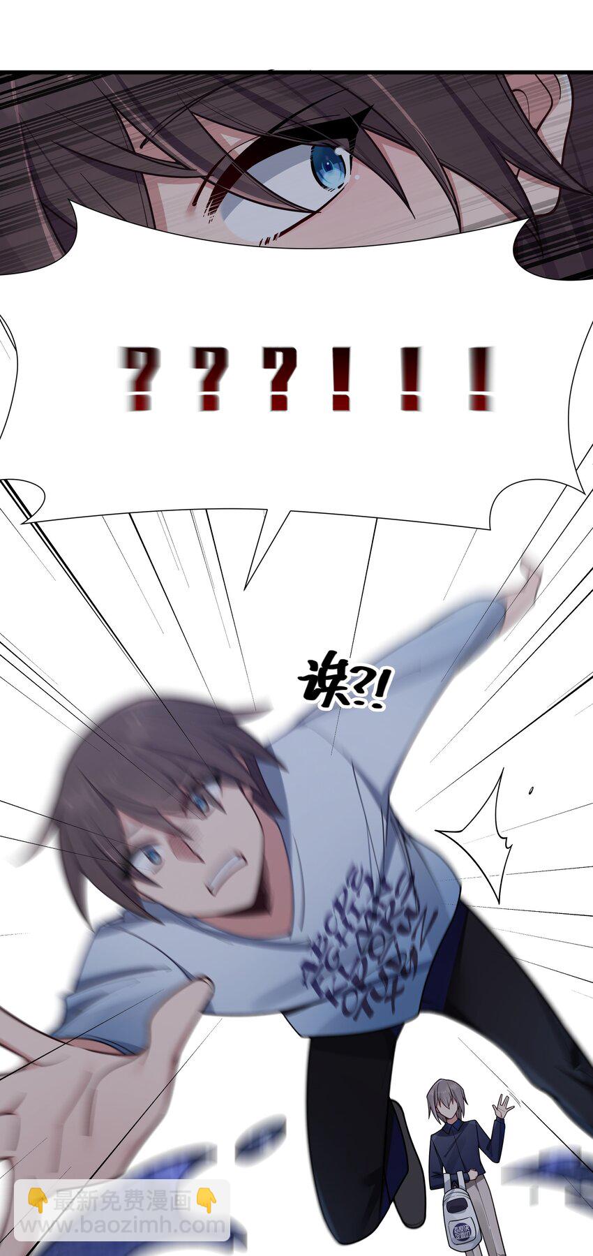 099 学姐对我&hellip;有好感？-第105话