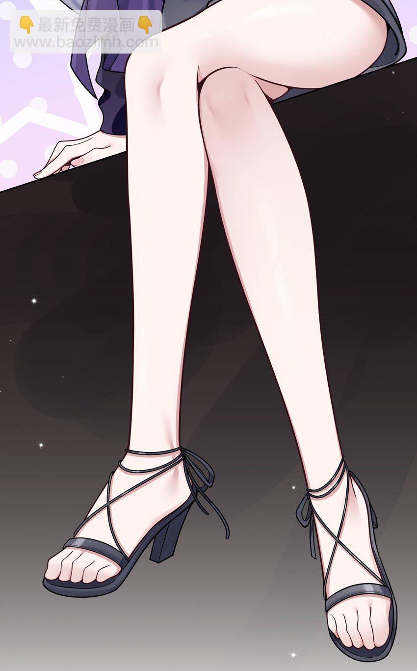 101 在你心中，她有特殊的位置吧？(1/2)-第107话