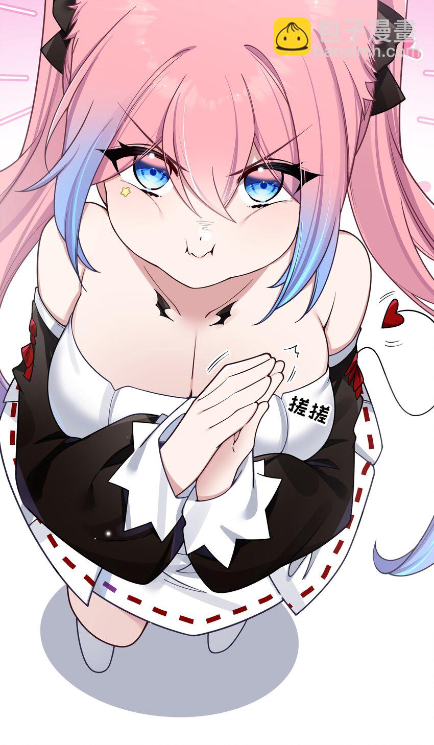 101 在你心中，她有特殊的位置吧？(1/2)-第107话