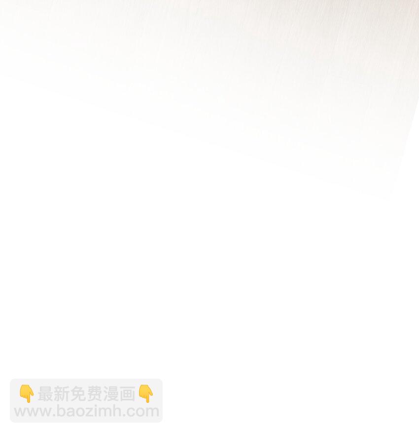 103 我们第一次见面，你还记得吗？(1/2)-第109话