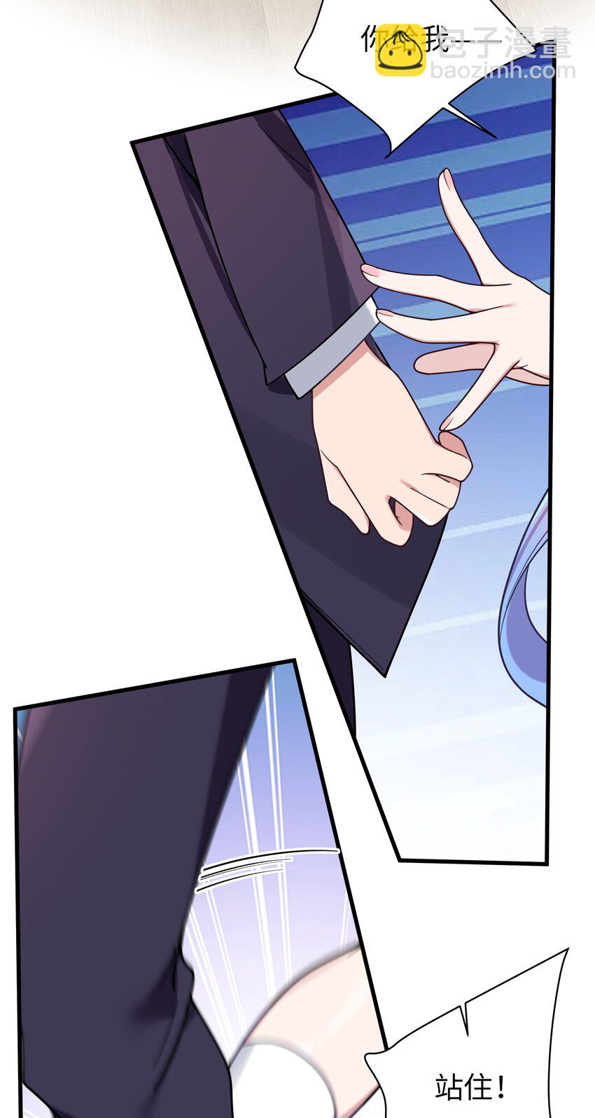 104 执着于这段感情的&hellip;只有我啊-第111话