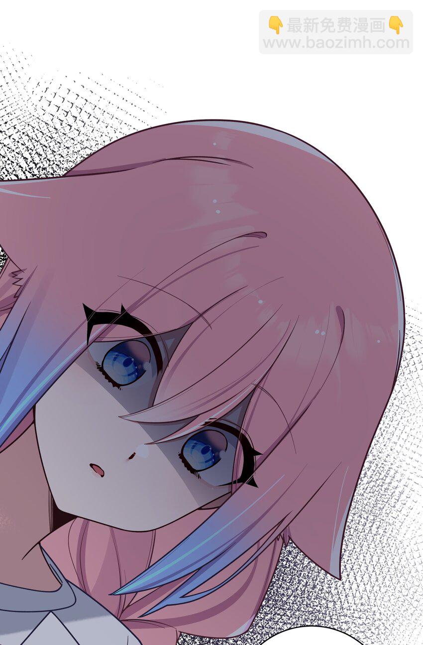 104 执着于这段感情的&hellip;只有我啊-第111话