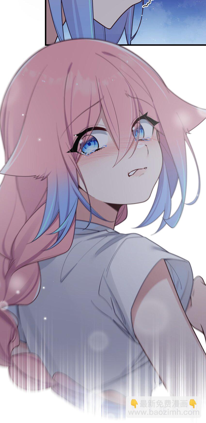 104 执着于这段感情的&hellip;只有我啊-第111话