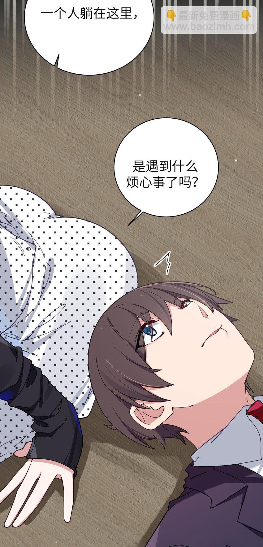 108 持之以恒的主动(1/2)-第115话