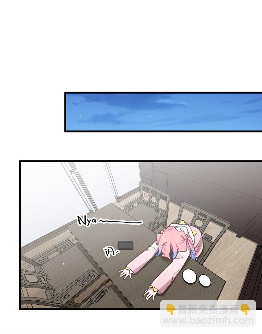 108 持之以恒的主动(1/2)-第115话