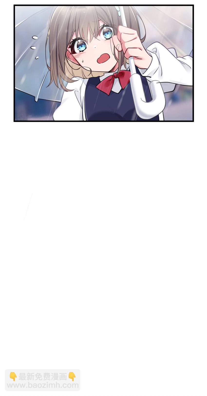 012 让我帮哥哥擦干净吧~(1/2)-第13话