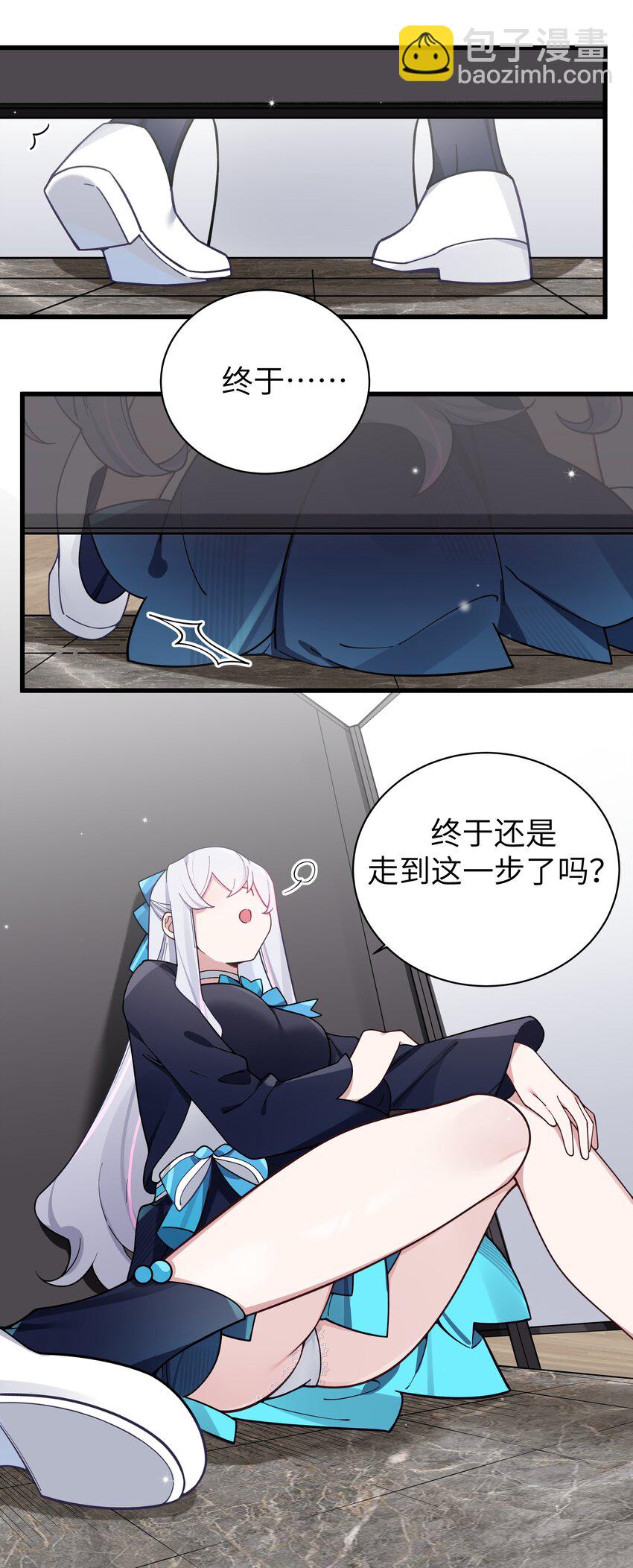 120 舞台上闪闪发光的少女-第127话