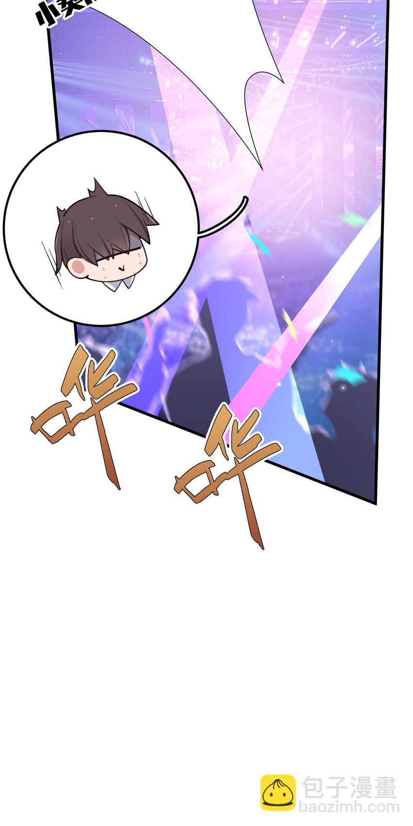 120 舞台上闪闪发光的少女-第127话