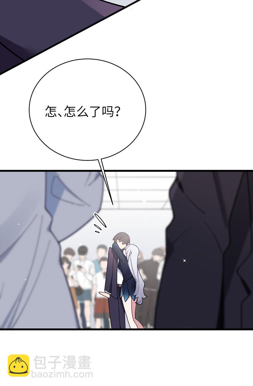 122 有重要的事和你说！【内含福利】(1/2)-第129话