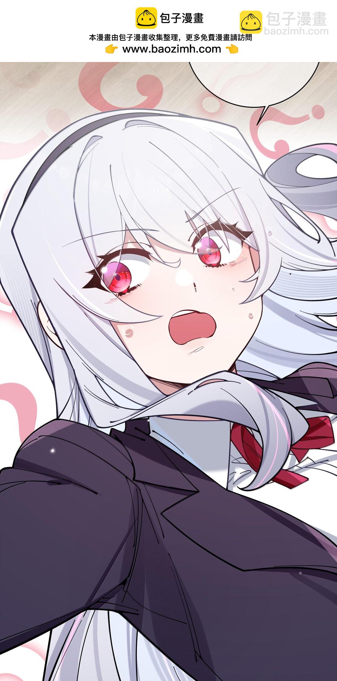 130 他身上有着,我向往的温柔(1/2)-第137话