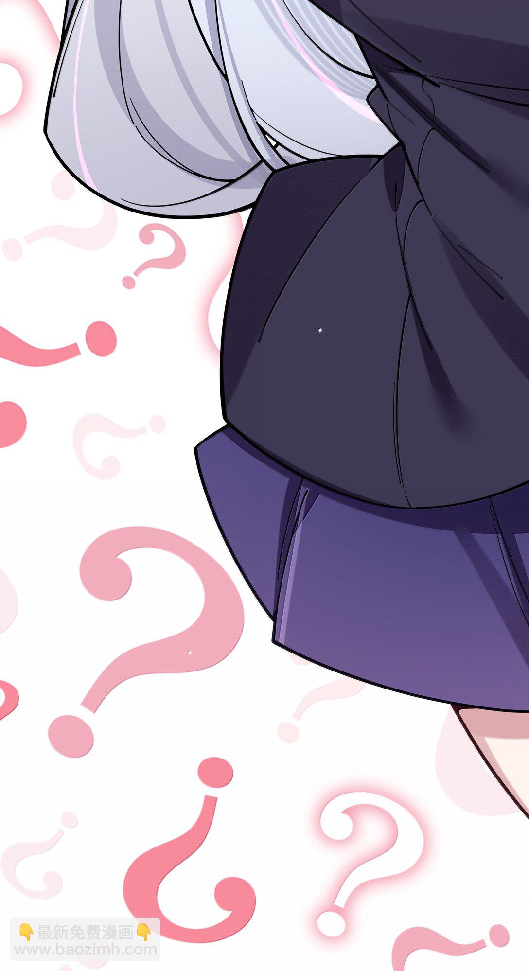 130 他身上有着,我向往的温柔(1/2)-第137话