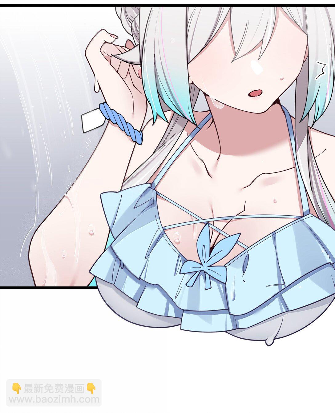 134 她真的有喜欢过我?-第141话