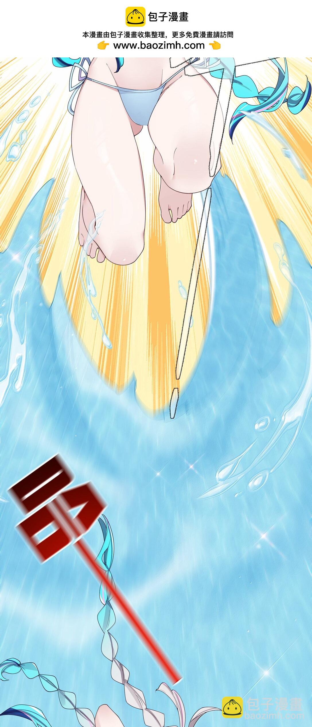 136 只要你出现在身边,我就会变得奇怪&hellip;-第143话