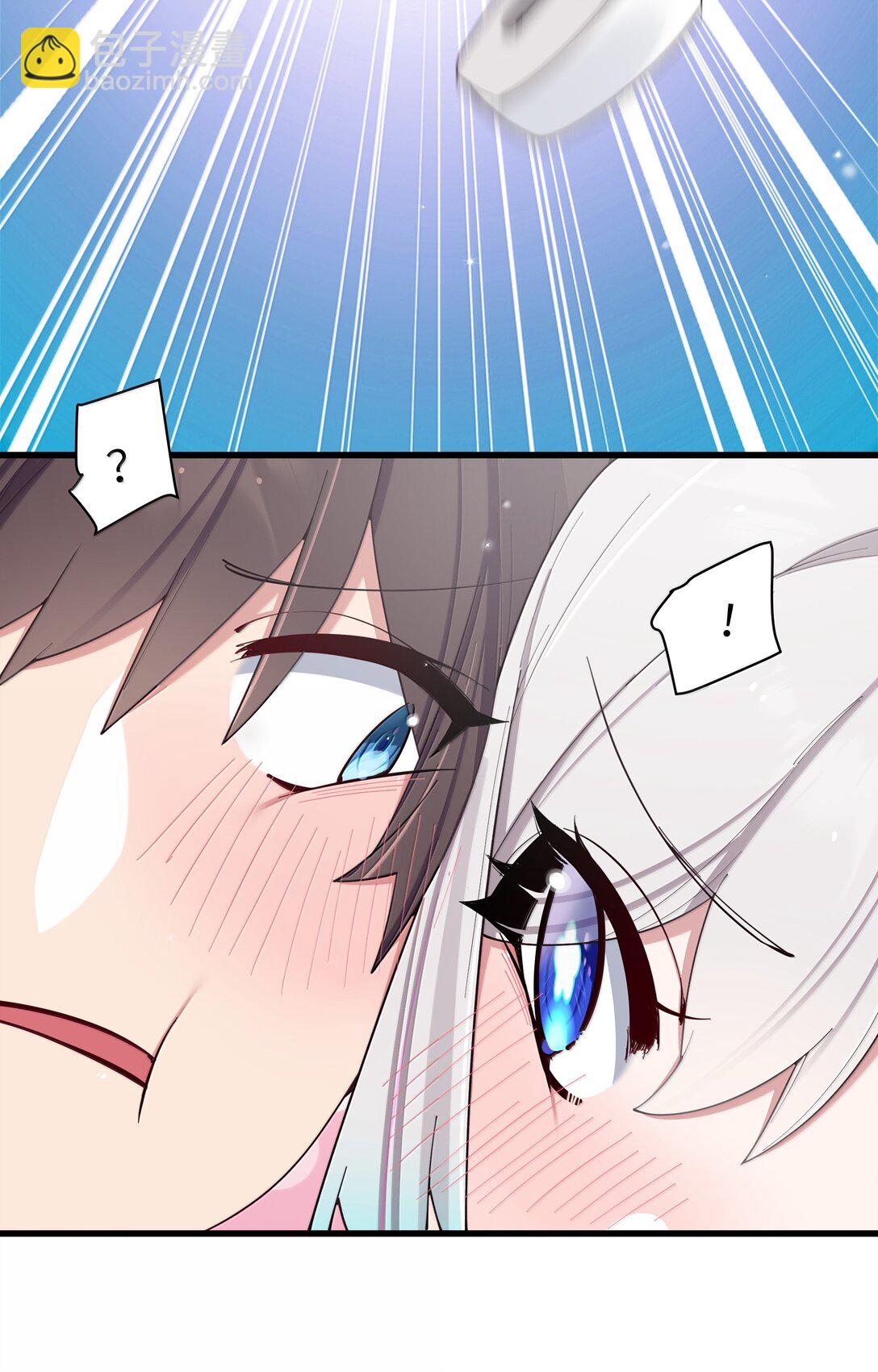 138 所以&hellip;你们离婚了吗-第145话