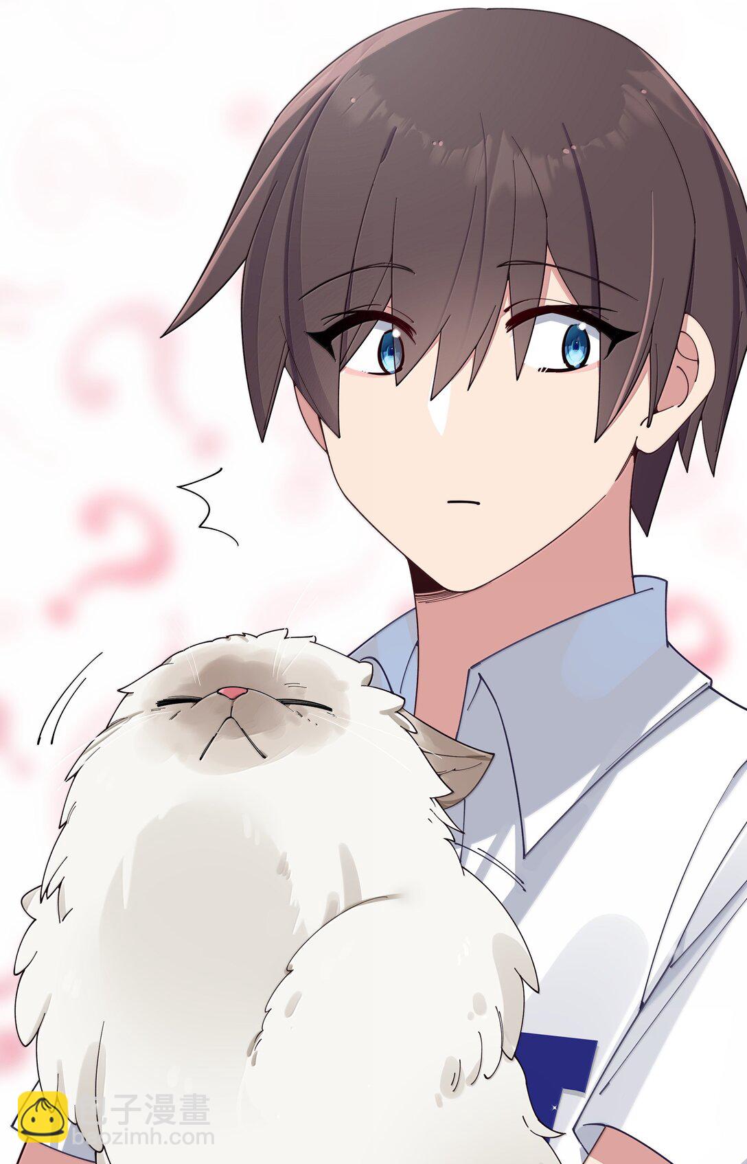 138 所以&hellip;你们离婚了吗-第145话