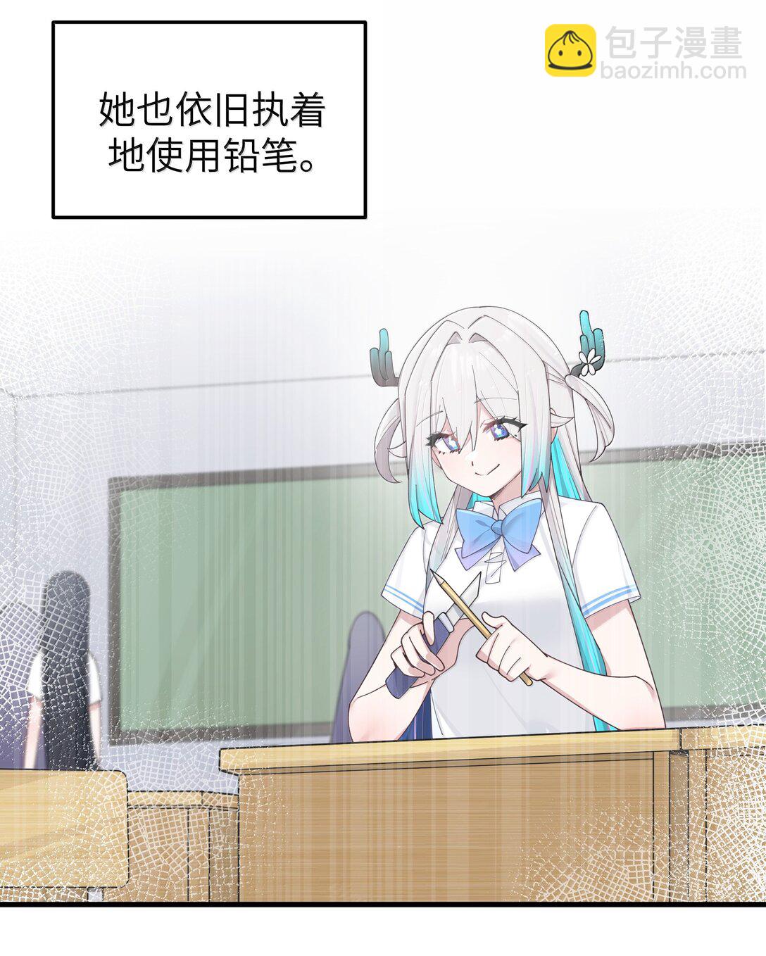 140 她绝对喜欢你得要死要活啊!!-第147话