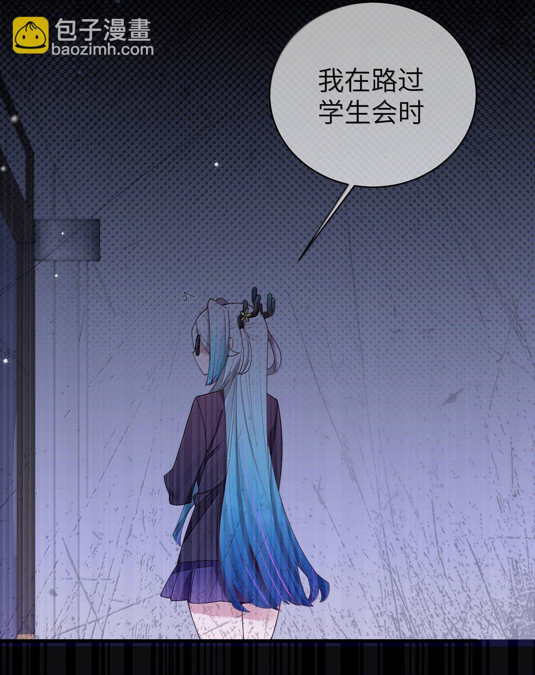 144 真是&mdash;&mdash;不自爱！-第151话