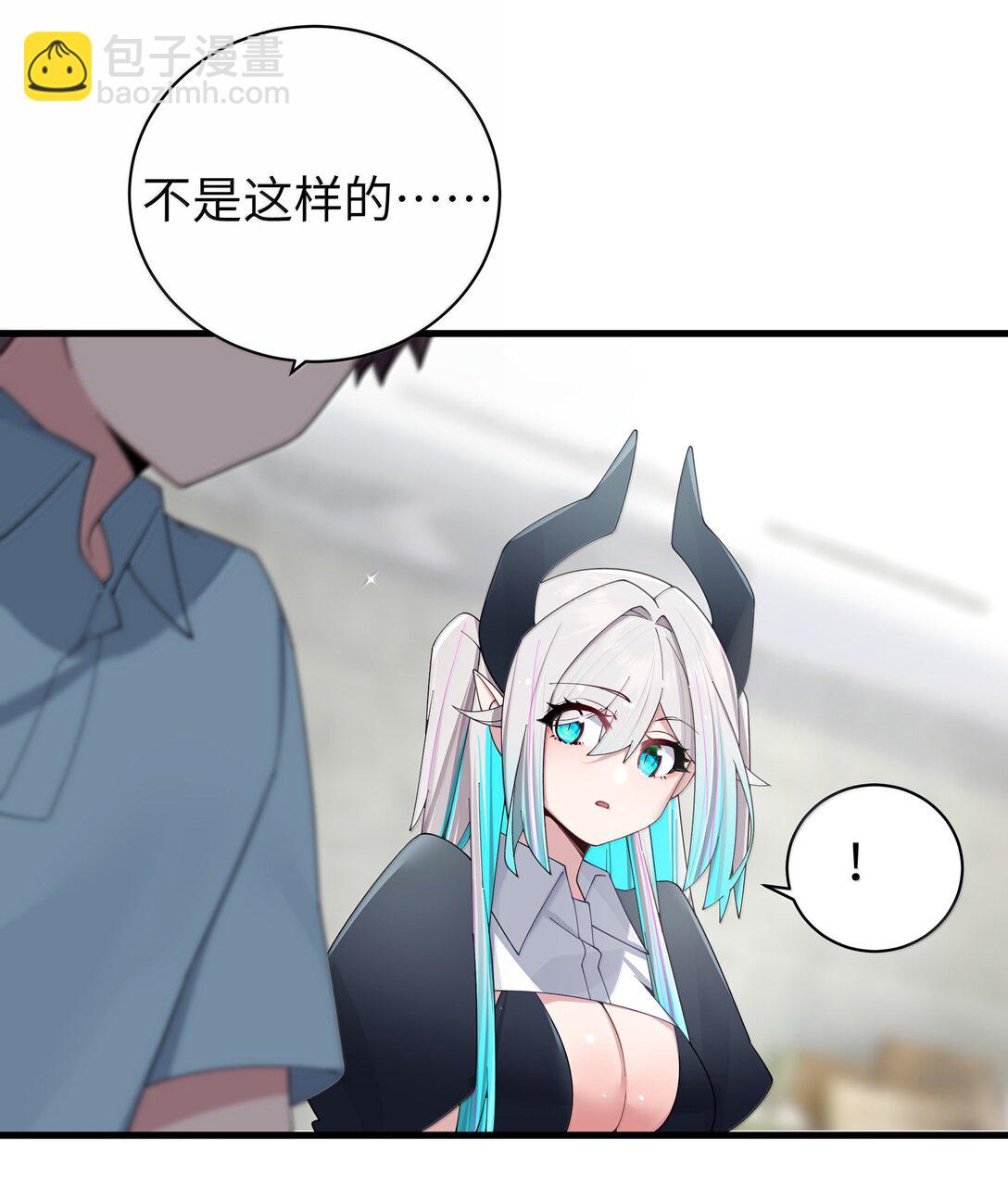 144 真是&mdash;&mdash;不自爱！-第151话