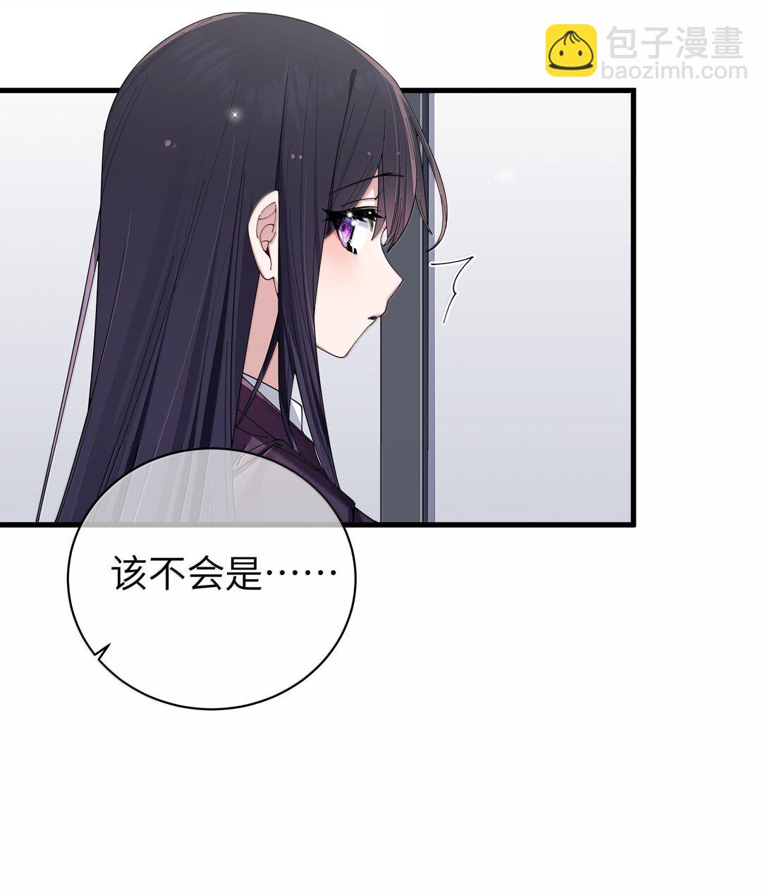 144 真是&mdash;&mdash;不自爱！-第151话