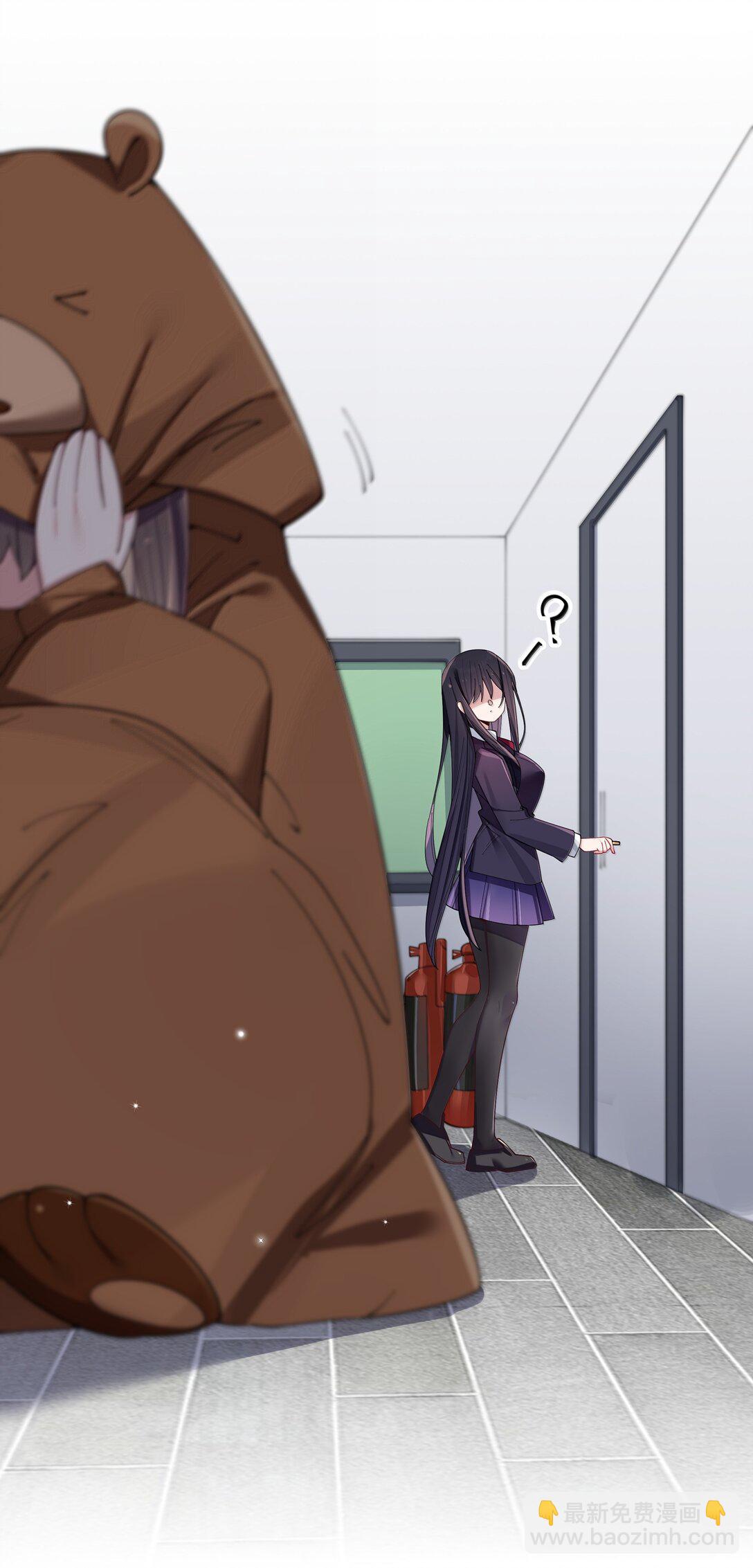 144 真是&mdash;&mdash;不自爱！-第151话