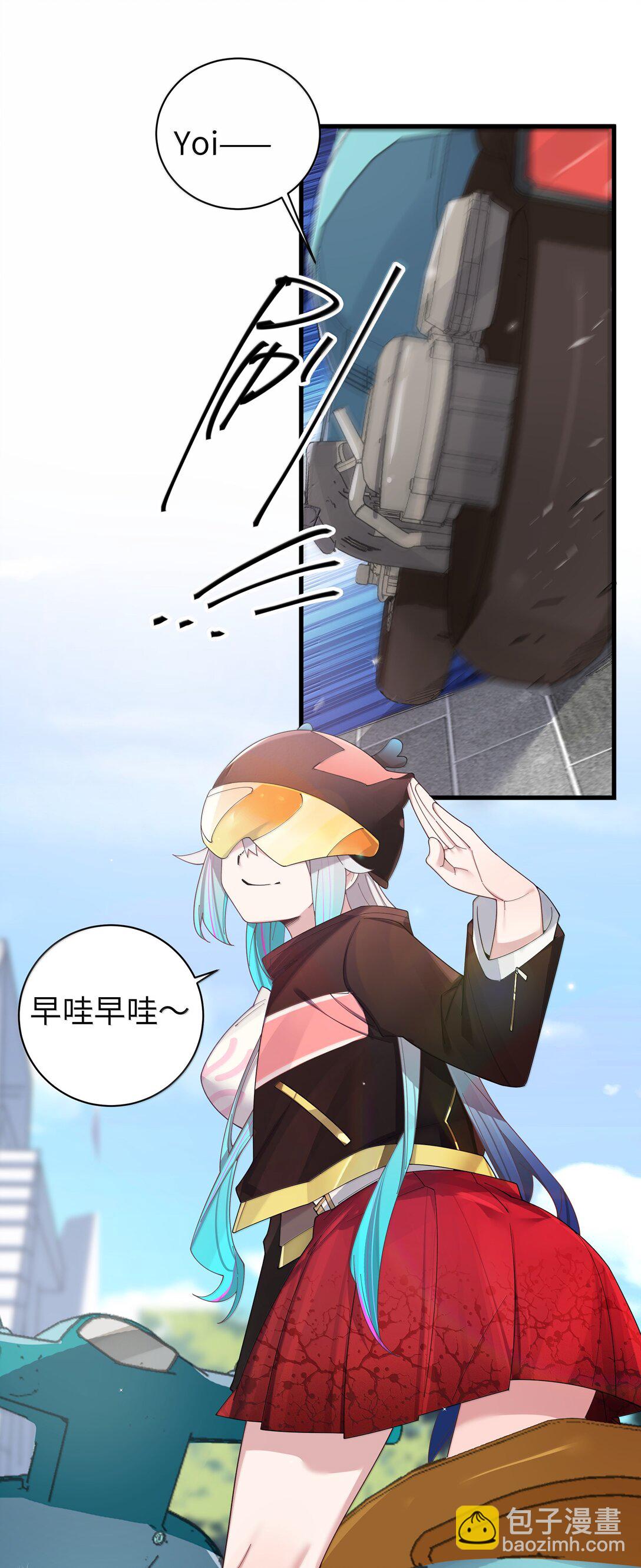 146 来者不善呐。-第153话