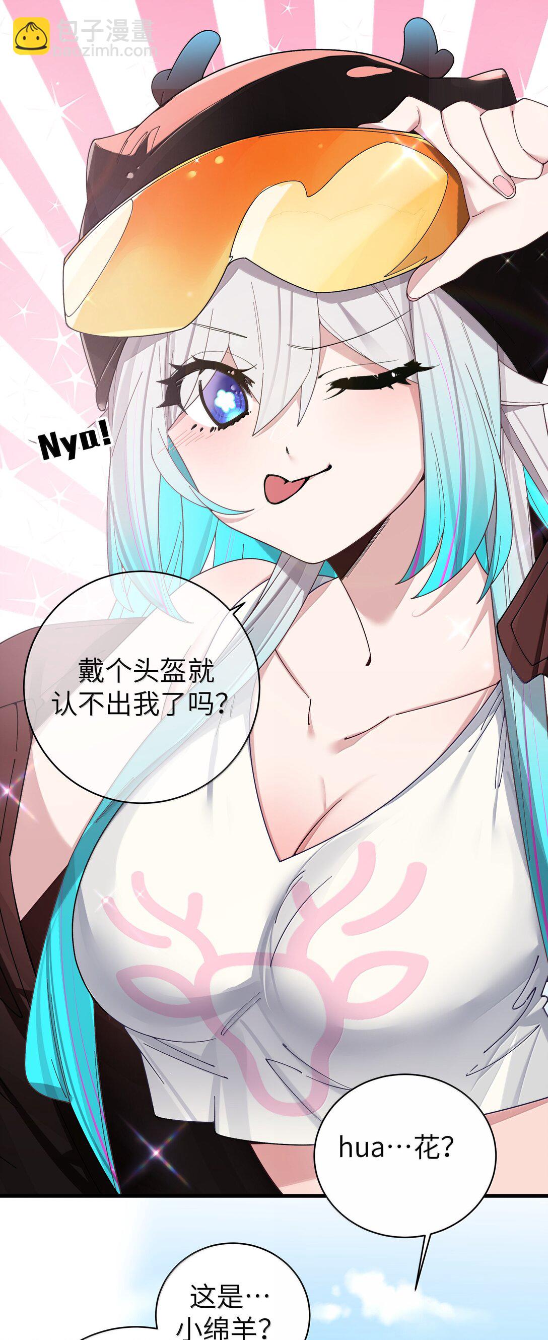 146 来者不善呐。-第153话