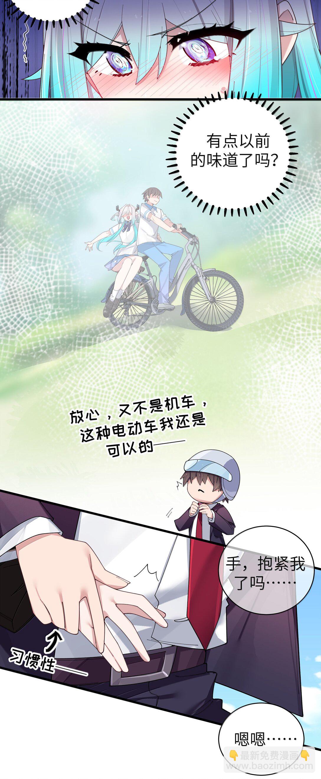 146 来者不善呐。-第153话