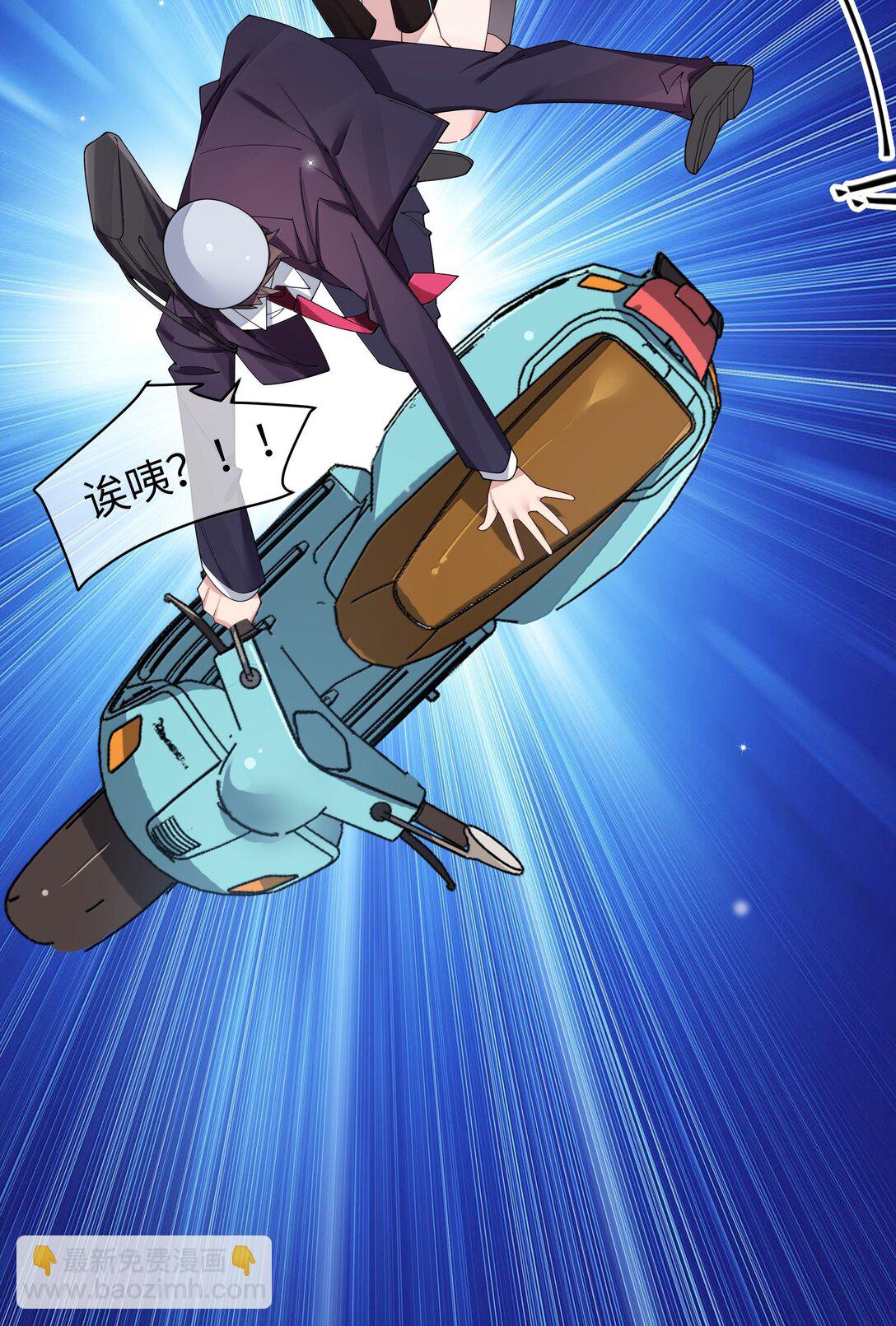 146 来者不善呐。-第153话