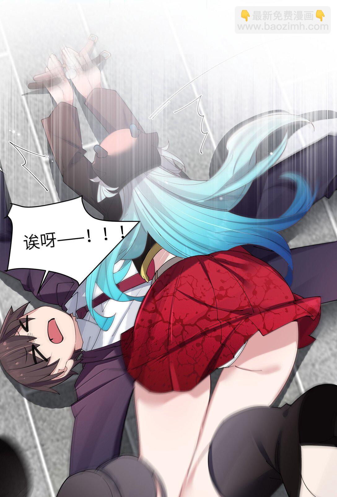 146 来者不善呐。-第153话