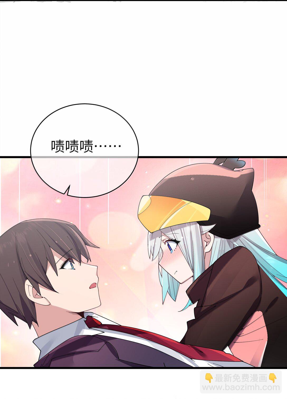 146 来者不善呐。-第153话