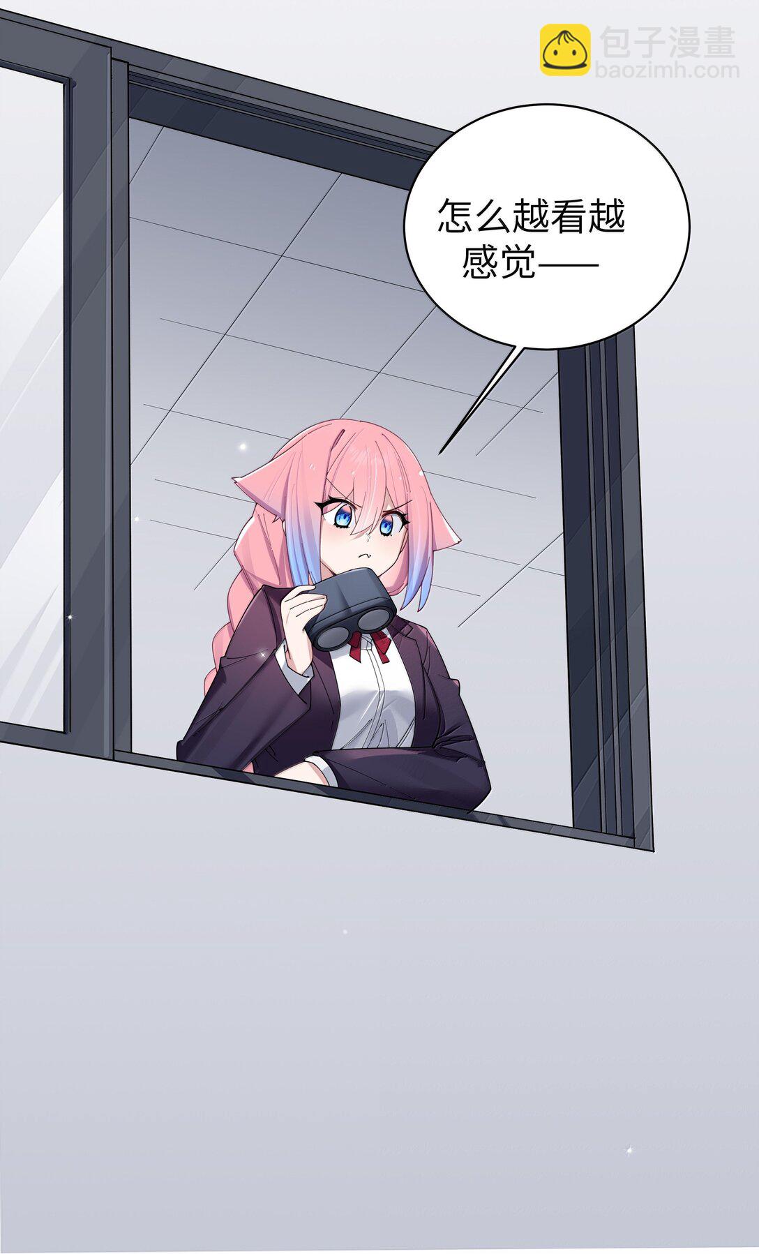 146 来者不善呐。-第153话