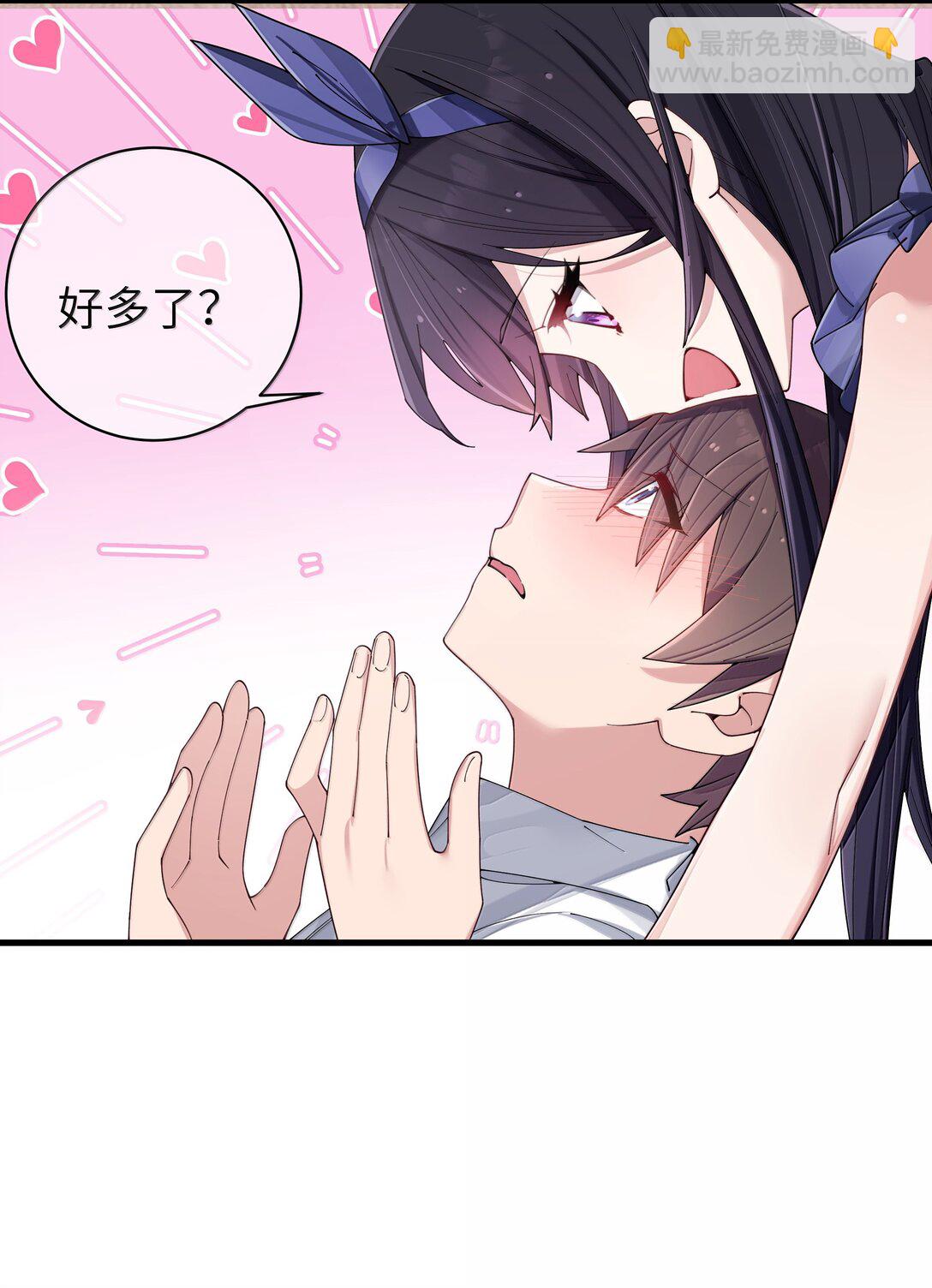 148 我也想要多了解一点你&hellip;-第155话