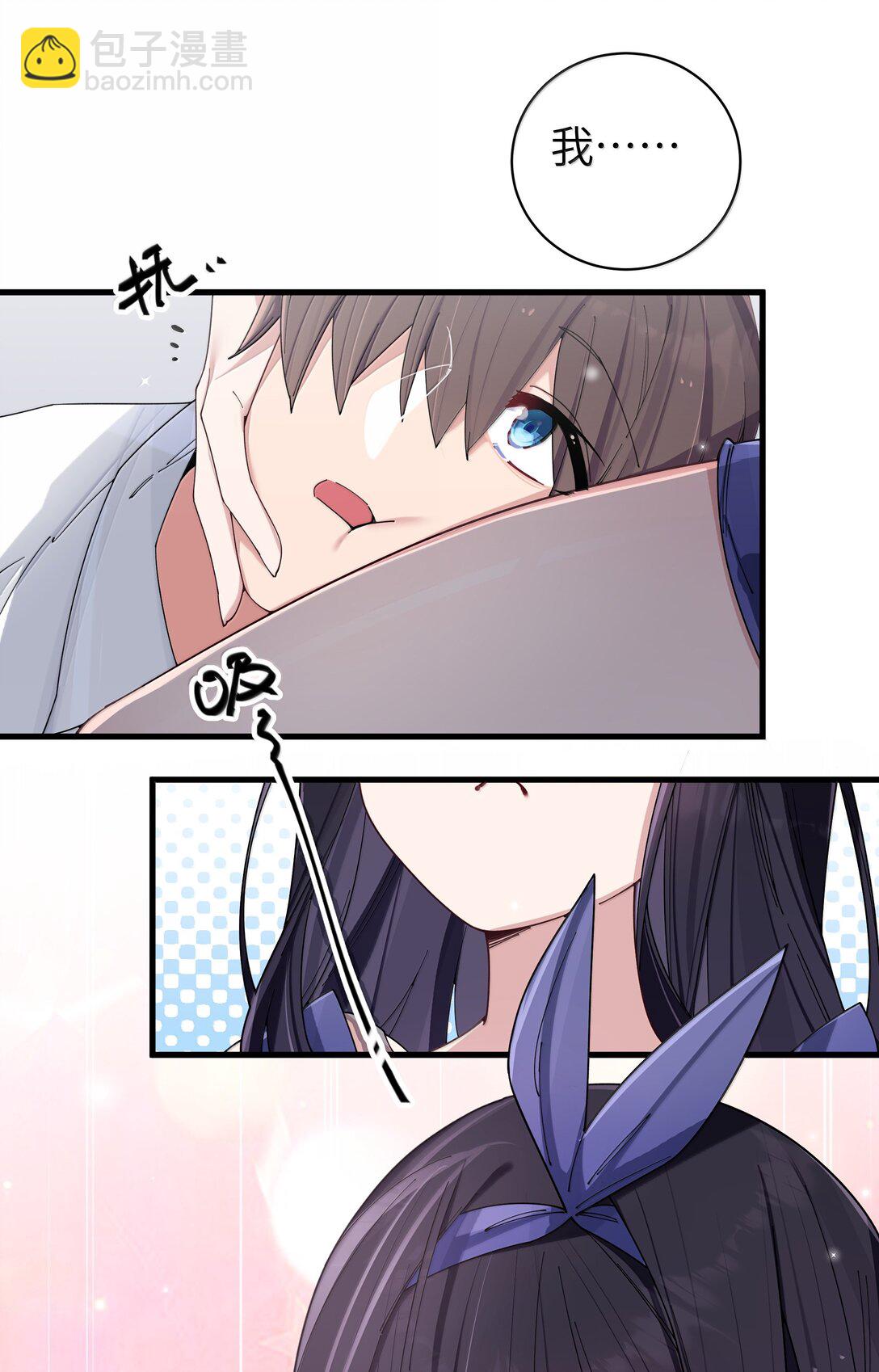 148 我也想要多了解一点你&hellip;-第155话