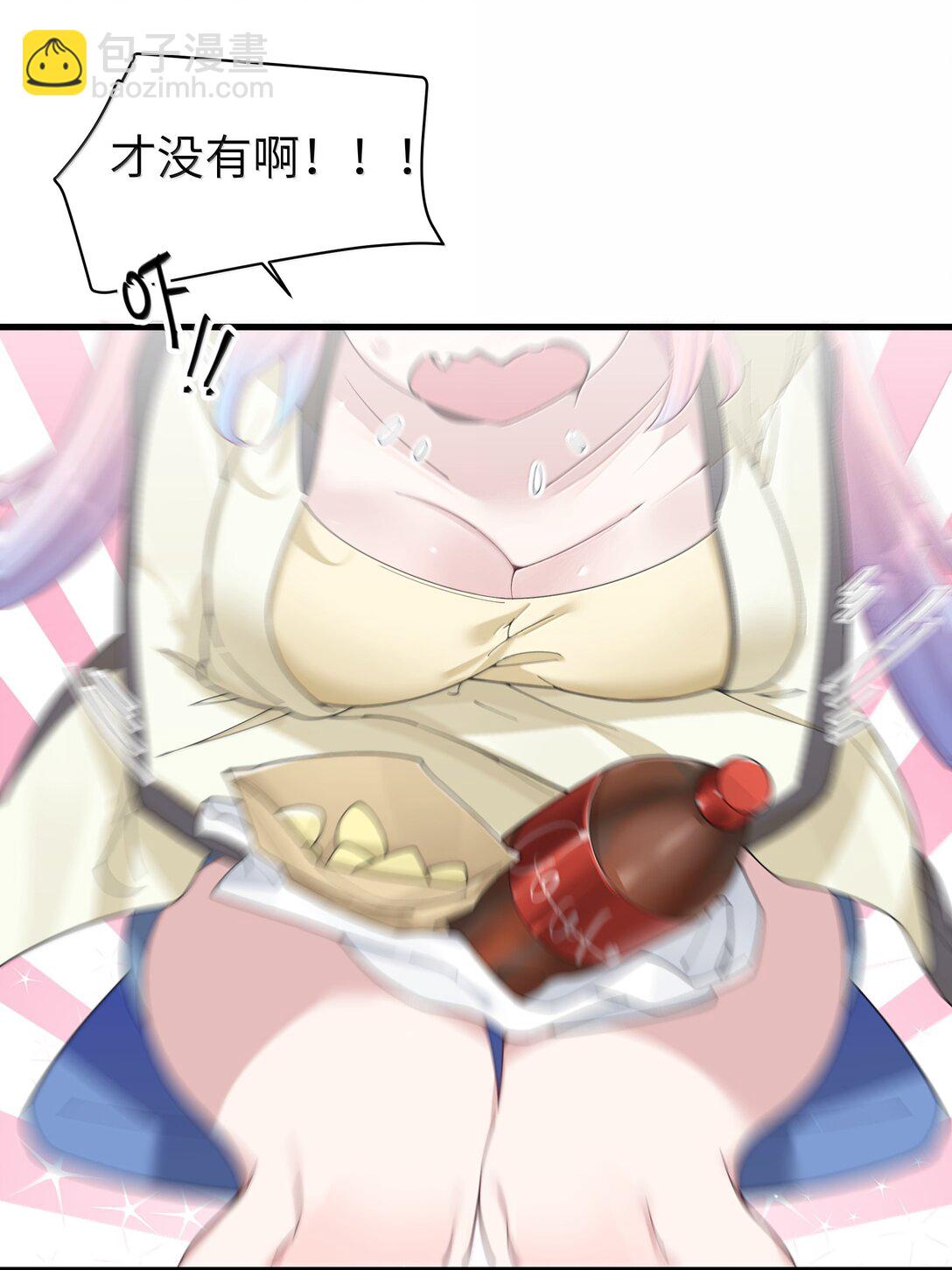 152 不愿接受&hellip; 新感情的原因?-第159话