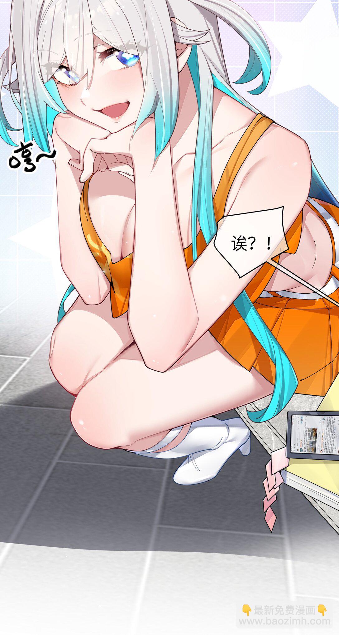 152 不愿接受&hellip; 新感情的原因?-第159话