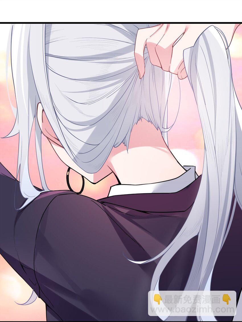 002 擅长捉弄的唐心同学(1/2)-第3话