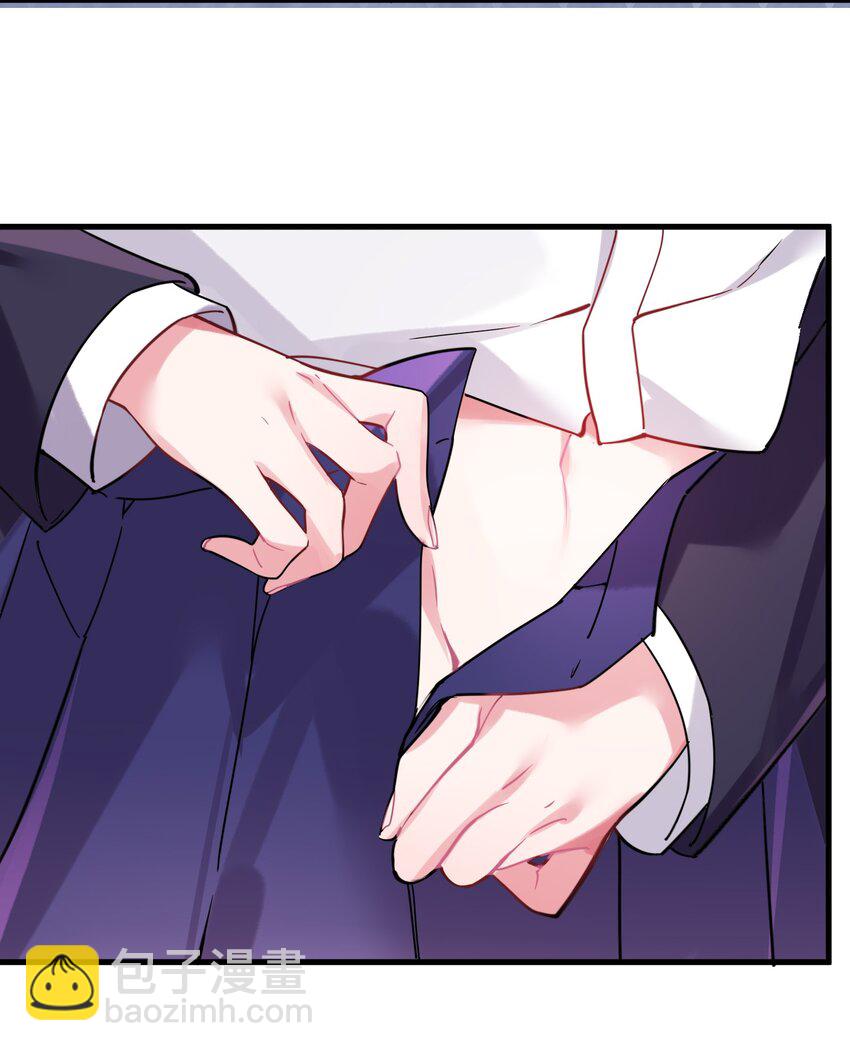 002 擅长捉弄的唐心同学(1/2)-第3话