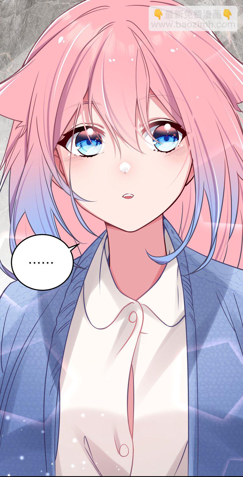 020 回房间&hellip;玩儿会？(1/2)-第21话